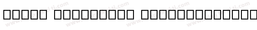 REEJI PengPaiGB Flashttf字体转换